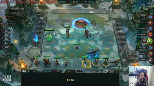 前十冲第一！！！！ 2019-12-19 16点场