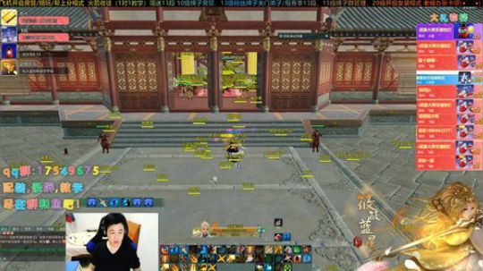 【有问必答】叽情散排，快乐组排！ 2019-12-18 19点场