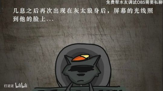 三先生你不配玩这游戏 2019-12-26 22点场