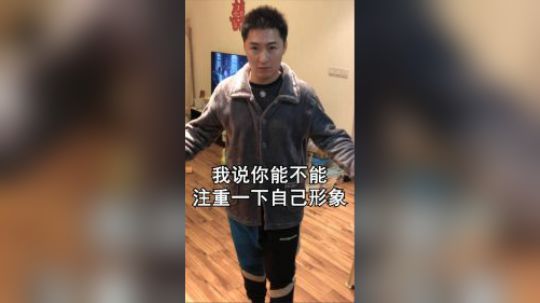 兄弟们，这到底是不是拖鞋啊？