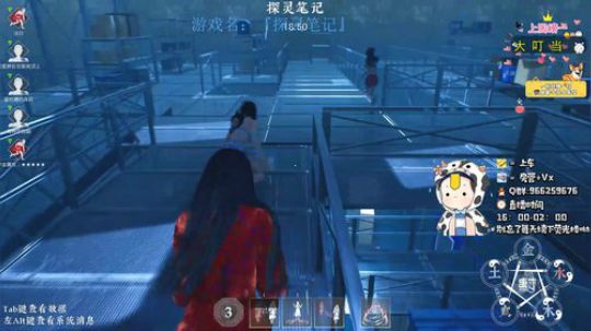 国服第一小丽冲击第三个魔尊！ 2019-12-26 21点场