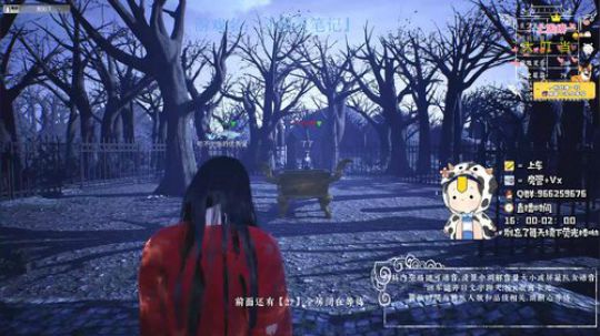 晚居居祝大家圣诞节快乐！ 2019-12-25 16点场