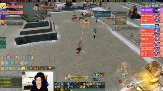 【有问必答】叽情散排，快乐组排！抽12段 2019-12-18 21点场