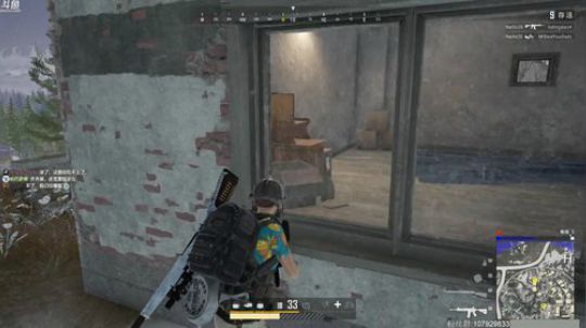 龙马精神丶老狼哥发布了一个斗鱼视频2019-12-27