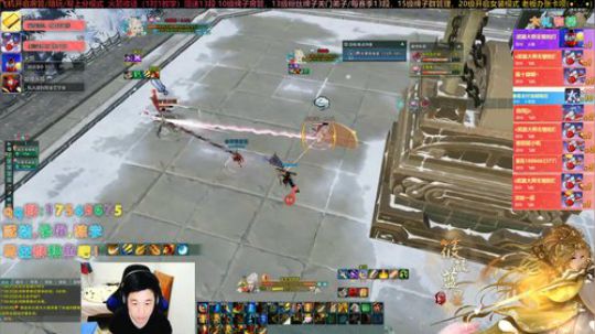 【有问必答】叽情散排，快乐组排！ 2019-12-18 17点场