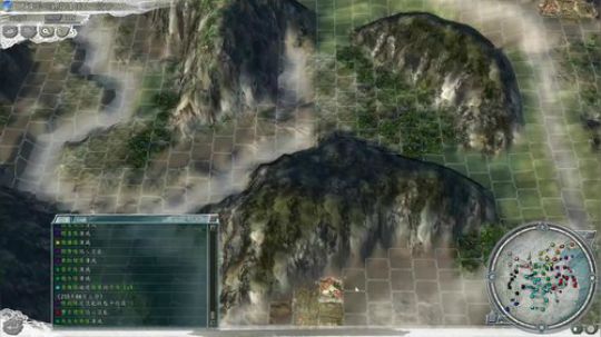 流水的fm 铁打的三国志 2019-12-22 20点场