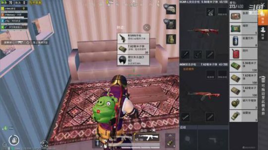 全程钢枪冲战神 2019-12-27 02点场