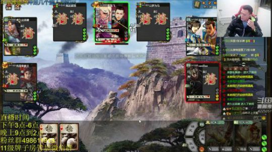 明晚开包做动态皮肤咯！！！ 2019-12-26 21点场