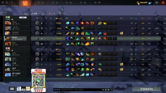锤！！！！！ 9999 2019-12-26 23点场