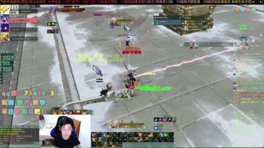 【有问必答】圣诞快乐！藏小剑散排13段 2019-12-26 19点场