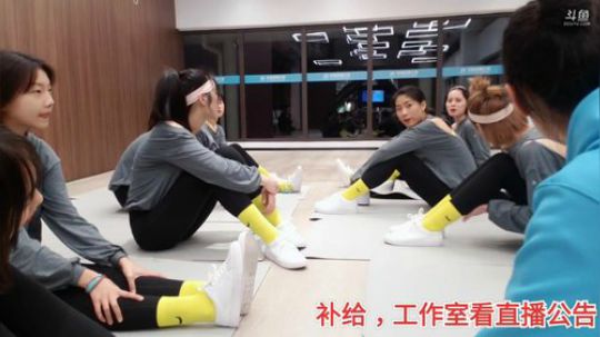 超模训练营-妹子报道第二天 2019-12-27 20点场