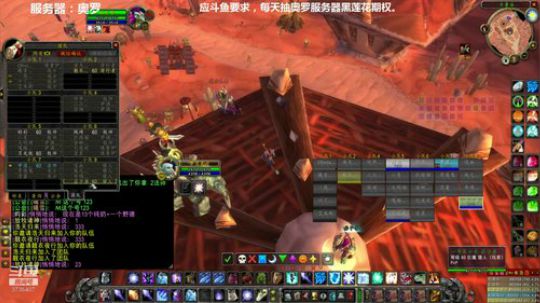 部落PVE认准奥罗服务器，每天抽黑莲花 2019-12-26 19点场