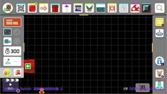 4裤全输发布了一个斗鱼视频2019-12-27