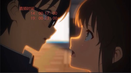 一个温柔的女声 想对你说