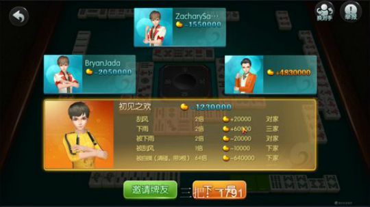 Sharon丶贝尔摩德发布了一个斗鱼视频2019-12-27