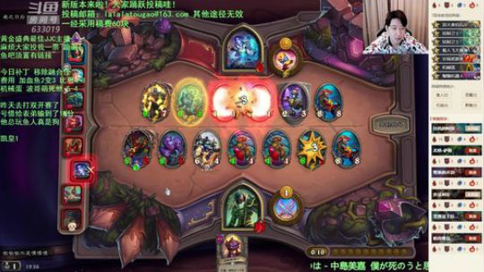 我说余生发布了一个斗鱼视频2019-12-27