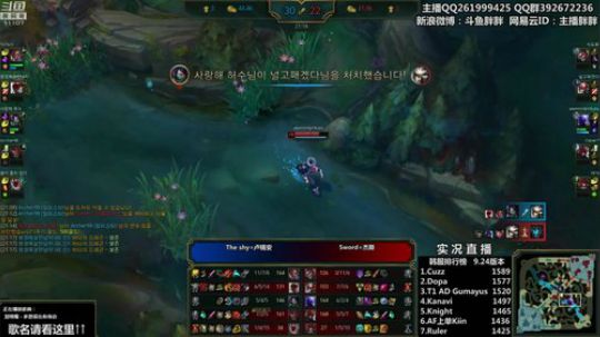 格莱美发布了一个斗鱼视频2019-12-27