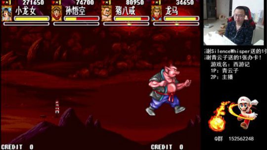 【a鬼哥】怀旧鬼里奥震撼来袭！！ 2019-12-26 22点场