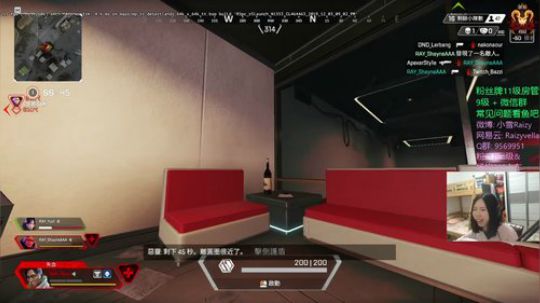 【雪雪】suibianwanwan~ 2019-12-27 00点场