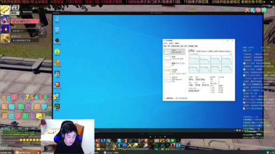 【有问必答】圣诞快乐！藏小剑散排13段 2019-12-26 17点场