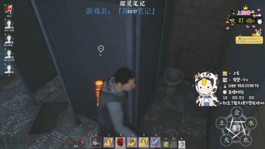 国服第一小丽冲击第三个魔尊！ 2019-12-27 05点场