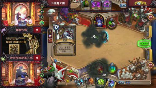 RPGseven发布了一个斗鱼视频2019-12-27