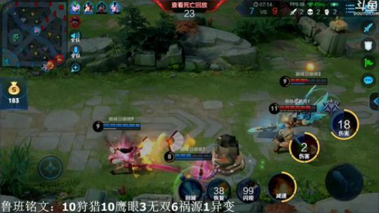 闹闹可遇不可求发布了一个斗鱼视频2019-12-27