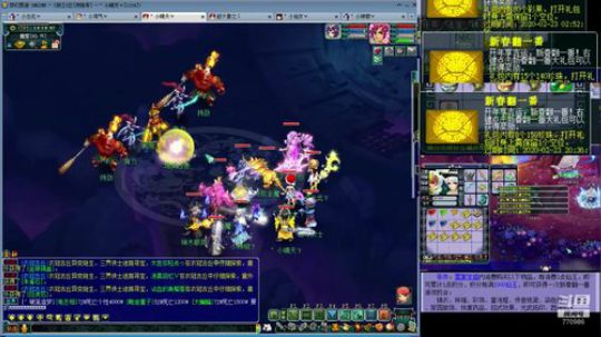 新春翻一番搞一下 2019-12-26 13点场