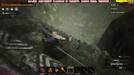 【二哥】占地为王 2019-12-27 19点场