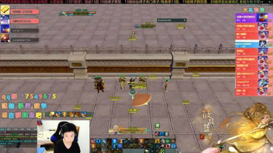 【有问必答】叽情散排，快乐组排！ 2019-12-18 15点场