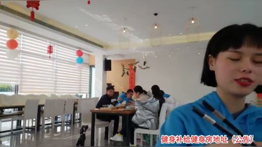 超模训练营-妹子报道第一天 2019-12-27 12点场