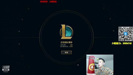 伤心hh发布了一个斗鱼视频2019-12-27