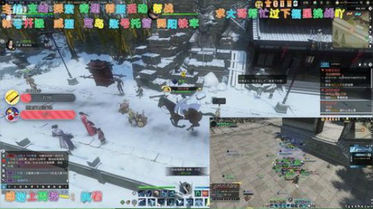 【鸽子瞳】新区召唤你吖~~~ 2019-12-27 01点场