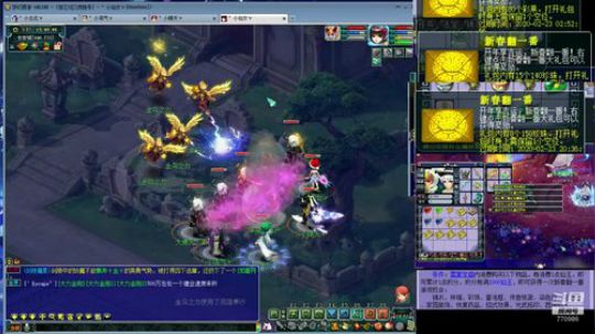 新春翻一番搞一下 2019-12-26 15点场