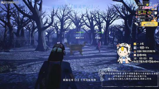 国服第一小丽冲击第三个魔尊！ 2019-12-27 03点场