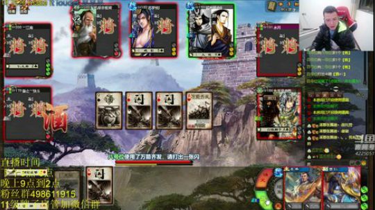 明晚开包做动态皮肤咯！！！ 2019-12-26 23点场