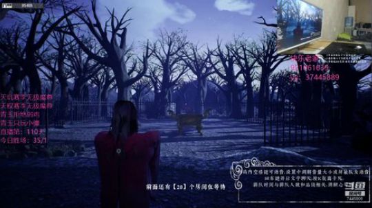 【双魔尊僵王】和我一起快乐的起舞么？ 2019-12-27 04点场