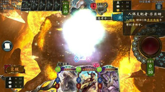 Zenx天道酬勤. 2019-12-26 19点场