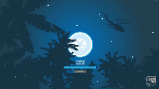 老表：开心直播！ 2019-12-26 21点场