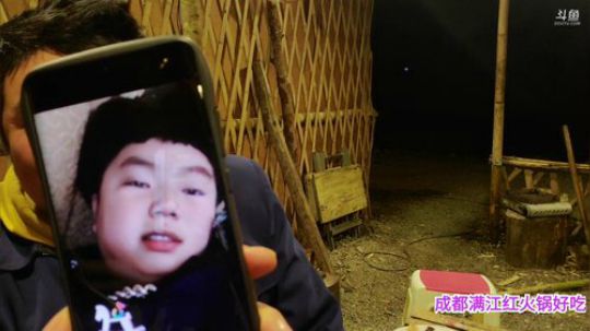 今天我是光头强(≧ω≦)/ 2019-12-27 18点场