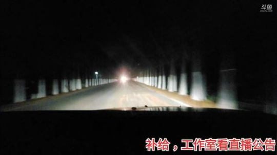 超模训练营-妹子报道第二天 2019-12-27 21点场