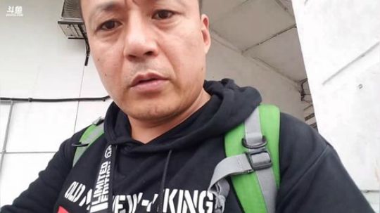 哆啦爱梦梦发布了一个斗鱼视频2019-12-27