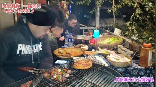 人气之星日榜前五，兄弟们抬一手，冲冲冲！ 2019-12-26 23点场