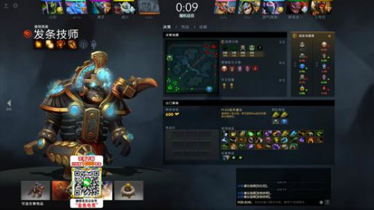 锤！！！！！ 9999 2019-12-26 21点场