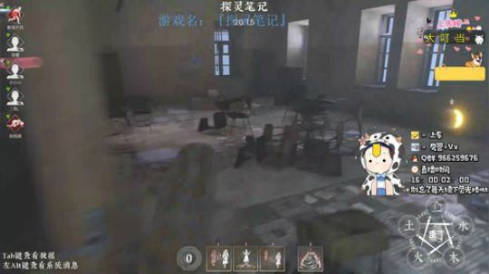 晚居居祝大家圣诞节快乐！ 2019-12-25 20点场