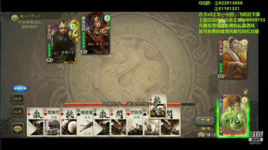 这个相当考验手速和网速