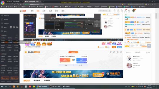 第六期开12000个雅集盒子视频！