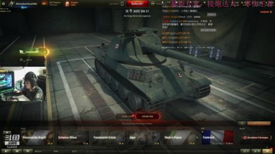 欧服1.7，日常刷首胜~ 2019-12-26 07点场