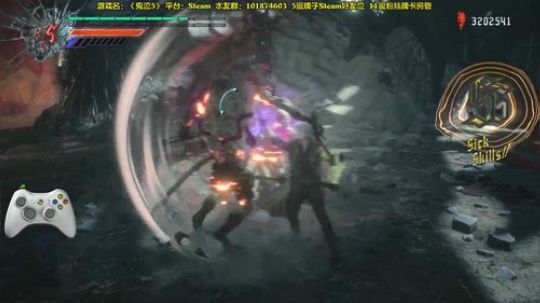 《鬼泣5》斗鱼NO.1动作游戏直播间 2019-12-25 19点场