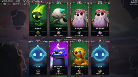 望月：披荆斩棘！ 2019-12-27 00点场